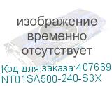 NT01SA500-240-S3X