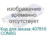 CONBG