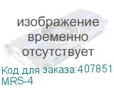MRS-4