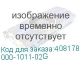 000-1011-02G