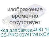 CS-PRO.02WT.WUXGA-A