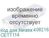 CET7114