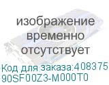 90SF00Z3-M000T0