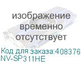 NV-SP311HE