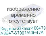 A3E47-67901/A3E47A