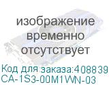 CA-1S3-00M1WN-03