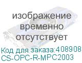 CS-OPC-R-MPC2003