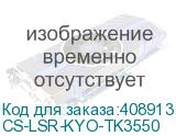 CS-LSR-KYO-TK3550