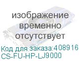 CS-FU-HP-LJ9000