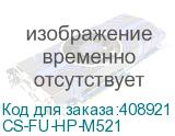 CS-FU-HP-M521