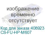 CS-FU-HP-M607