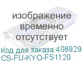 CS-FU-KYO-FS1120