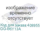GG-B6Y13A