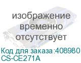 CS-CE271A