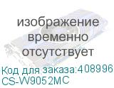 CS-W9052MC