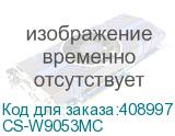 CS-W9053MC