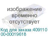 00-00019618