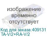 TA-V/2+RA-V/2