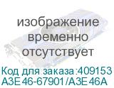 A3E46-67901/A3E46A