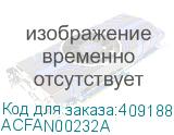ACFAN00232A