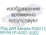 MX641P-A001-0002
