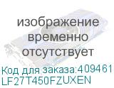 LF27T450FZUXEN