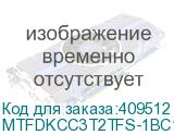 MTFDKCC3T2TFS-1BC1ZABYY