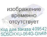 SDSDXXU-064G-GN4IN