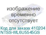 NTSS-WL6U5545GS