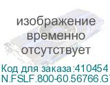 N.FSLF.800-60.56766.GY