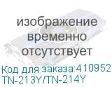 TN-213Y/TN-214Y