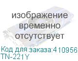 TN-221Y