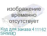 SRMBD
