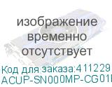 ACUP-SN000MP-CG01B