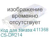 CS-DR214