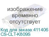 CS-CLT-K809S