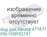 PR-106R03747