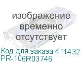 PR-106R03746