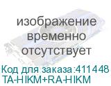 TA-HIKM+RA-HIKM