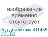 CCUBB