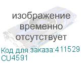 CU4591