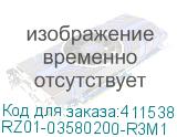 RZ01-03580200-R3M1