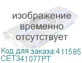 CET341077PT