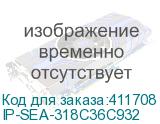 IP-SEA-318C36C932