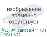 RMS-I-VC