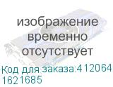 Компьютер iRU Office 510B5GM, Intel Core i7 10700, DDR4 8ГБ, 480ГБ(SSD), Intel UHD Graphics 630, Free DOS, черный (1621685) (IRU) 1621685