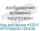 NT01SA500-128-S3X