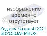 Процессор AMD Sempron 2650, SocketAM1, BOX (sd2650jahmbox) SD2650JAHMBOX SD2650JAHMBOX