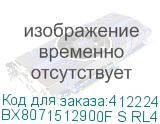 BX8071512900F S RL4L