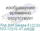 NO-12015-XT ARGB
